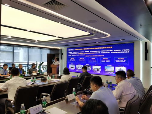 协同创新基地成渝节点成功举办酒店数智化联合实验室研讨会，开启网上商务咨询新篇章