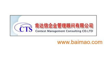 海宁Mattel验厂、梅西验厂咨询及美泰验厂公司全方位解析