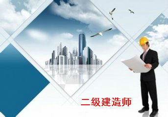 济南市一消代报名机构执业药师等职业类报名及网上商务咨询服务