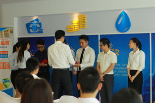 恭贺爱客金融惠州办事处正式揭牌，开启网上贸易代理新篇章