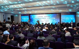 昆山产业科创中心 以网上贸易代理为引擎，迈向世界级战略性新兴产业高地