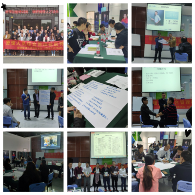 讲师特训班 提升个人演讲能力，开拓网上贸易代理新机遇