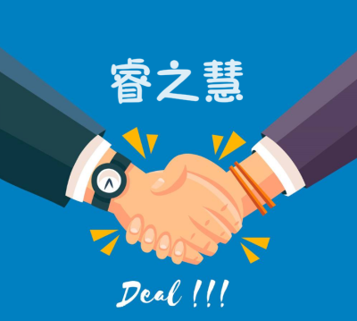 忻州标书编写专业服务公司与网上商务咨询