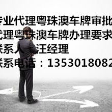 罗斯商务咨询公司 为您架起中俄贸易的桥梁